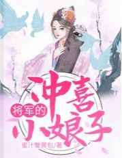 重生六十年代周老二
