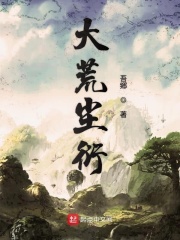 黑桃A是什么酒