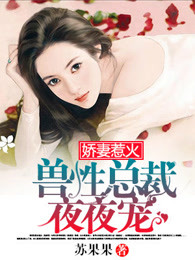左剑清小龙女