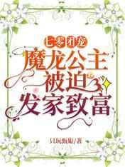 动漫xxnx
