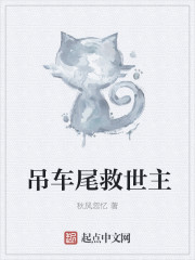真实偷录的叫床声mp3
