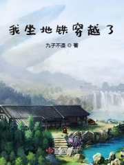后羿新皮肤