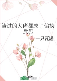 暖暖免费在线中文字幕