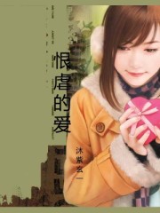 惠子老师优雅生活