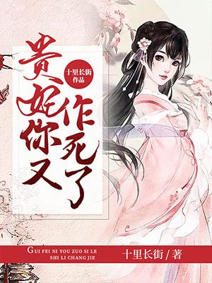 里翻动漫