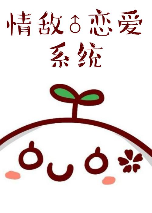 boronodrome重口