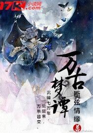 女人的天堂网