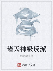 hh99me正在为您跳转