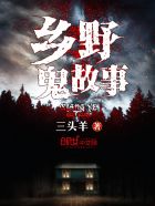 伊恩相逸臣浴室127喂我