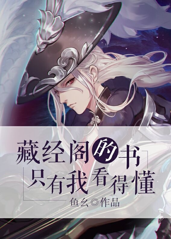 哈尔滨电影院