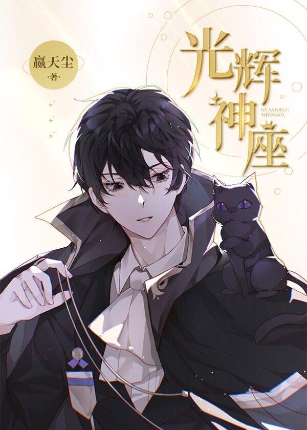 黑人h