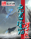 雪恋1国语完整版免费