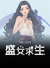av视频免费观看
