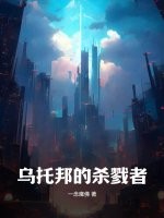 20249天天弄