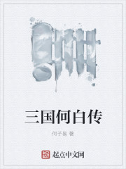 打个大西瓜