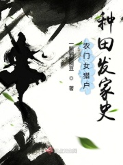 苟合