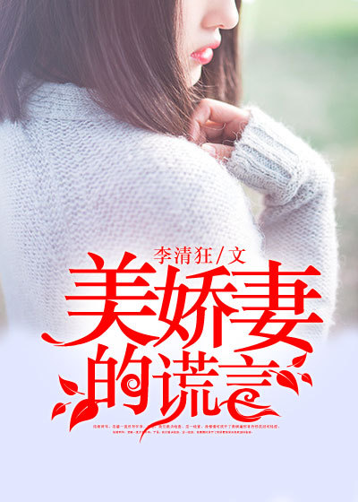 急诊医生电视剧全集