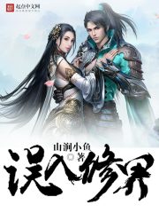 火影忍者漫画免费阅读