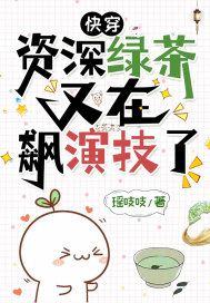 萝卜视频在线观看免费直播下载