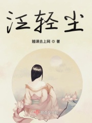真枪实弹四级中国