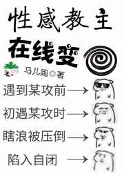 女学生脱了内裤趴着打光屁