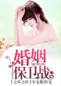 嗯啊开小嫩苞HHH...嗯啊