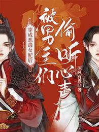 御坂美琴无限生殖漫画