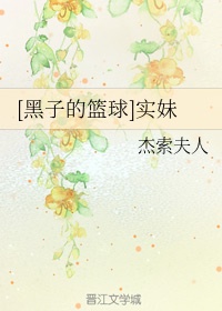女用强效情欲口服