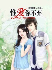 泡单位漂亮女会计同事