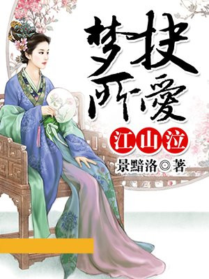 俄罗斯高清24videos