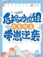 老艾观察的微博