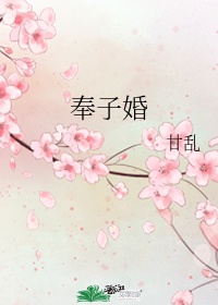 男生把小叽叽放在美女的屁股里