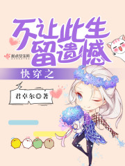 朝铜光