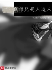 老大的幸福