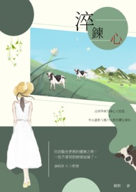 分手才说我爱你