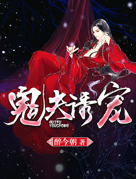 亚洲色图26p