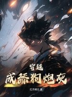 男欢女爱陈楚