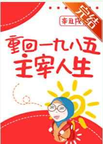 上官婉儿用笔X自己