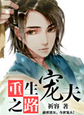 手机高清免费在线影院