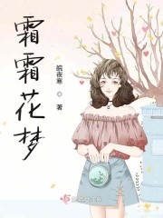 小东西几天没做水这么多作文漫画
