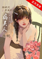 水瑟影音永久破解版下载