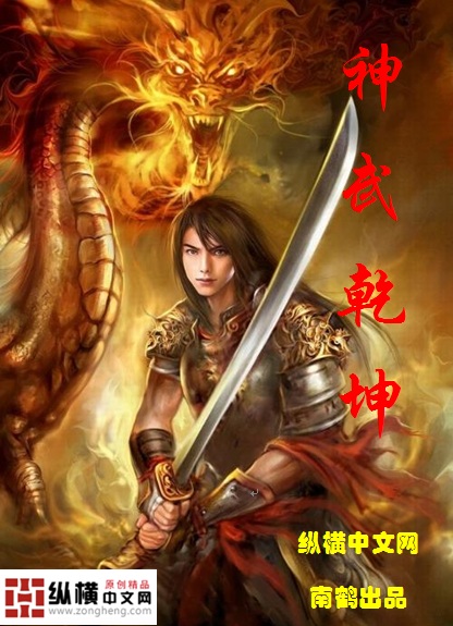 金瓶梅1---5全集