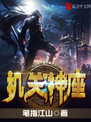 阿神的实况教室