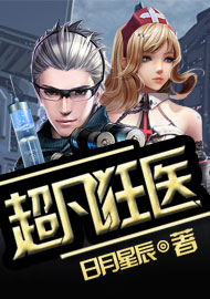 五月综合激情婷婷六月色窝