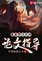 桥矿电影