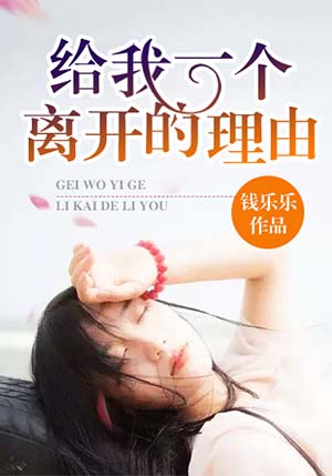 2024乱码精品1区2区3区