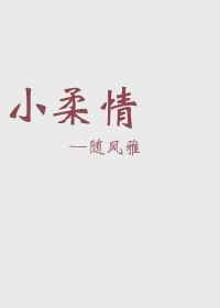 暮色之下