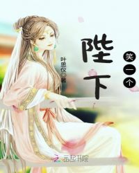 日本理论天狼2024影院