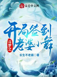 夫妻成长日记动画