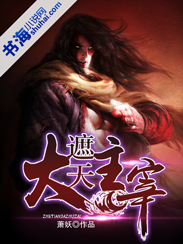 顿服是一天几次